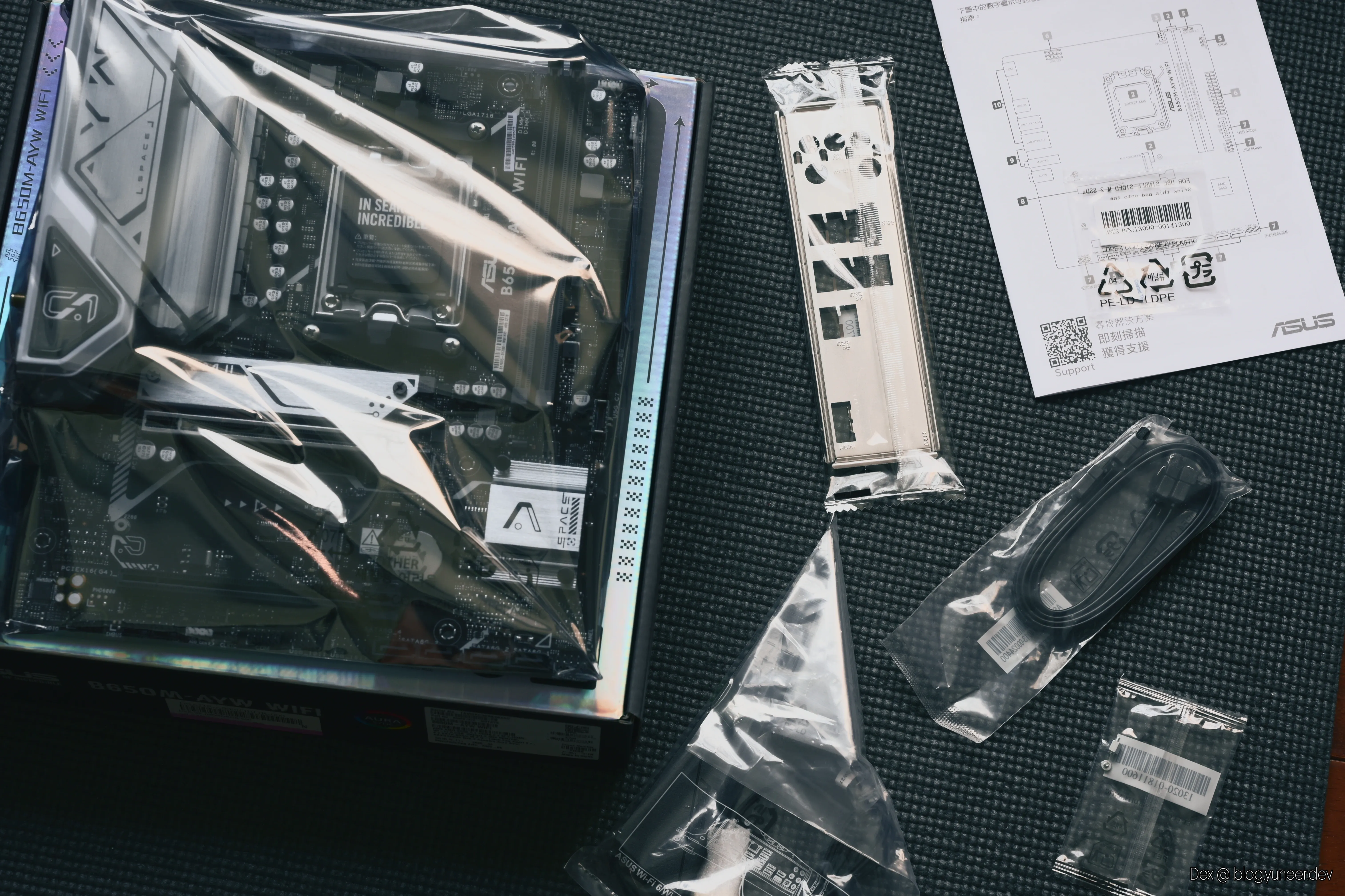 ASUS 華碩 B650M-AYW WIFI