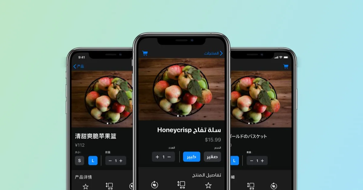 Unreal 如何支援 iOS 多語系