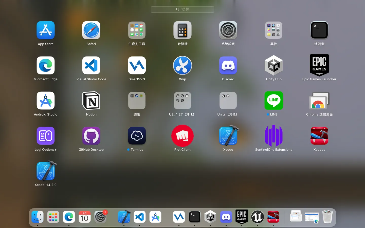 Launcher 內出現了不同版本的 Xcode