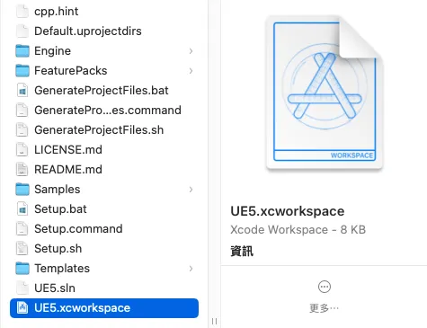 即可透過 UE5.xcworkspace 來建置 Unreal Editor