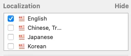 接著同樣的地方會變成這樣,選擇要自動產生的語系